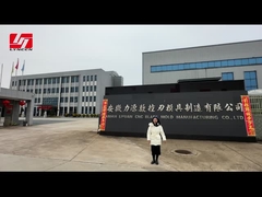 Vídeo de introdução de fábrica